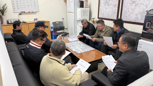 괴산군, 계량기 동파 예방 총력…신속 대응 체계 가동