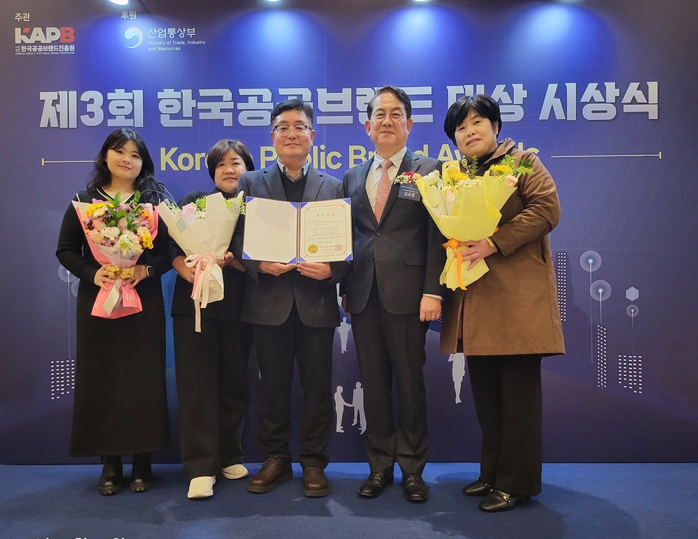 정선 북평면주민자치회 ‘시끌벅적 난장터 야밤바 행사’ 2025년 제3회 한국공공브랜드 대상 최우수상 수상