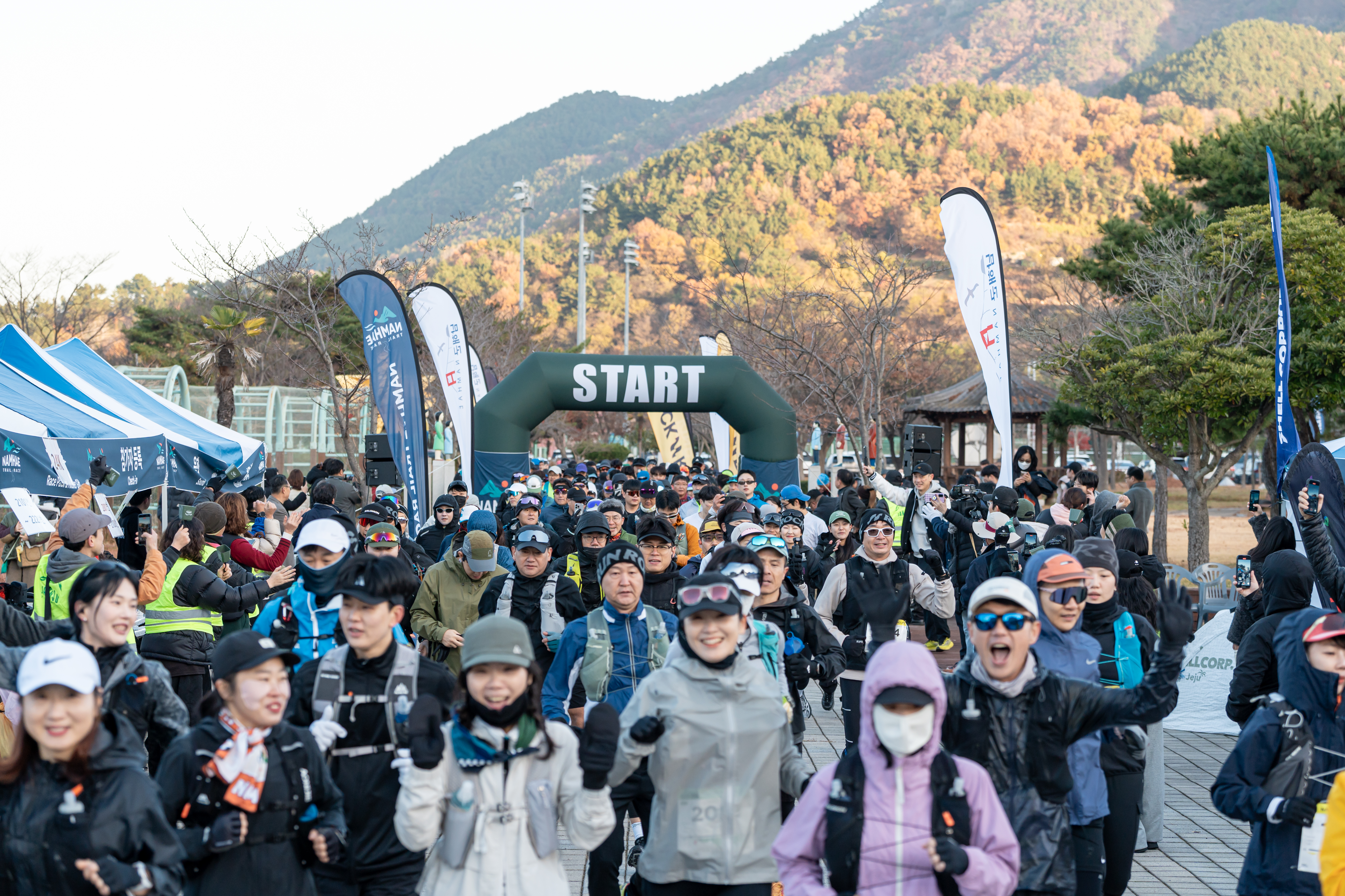 ‘2025 남해 트레일레이스’성료