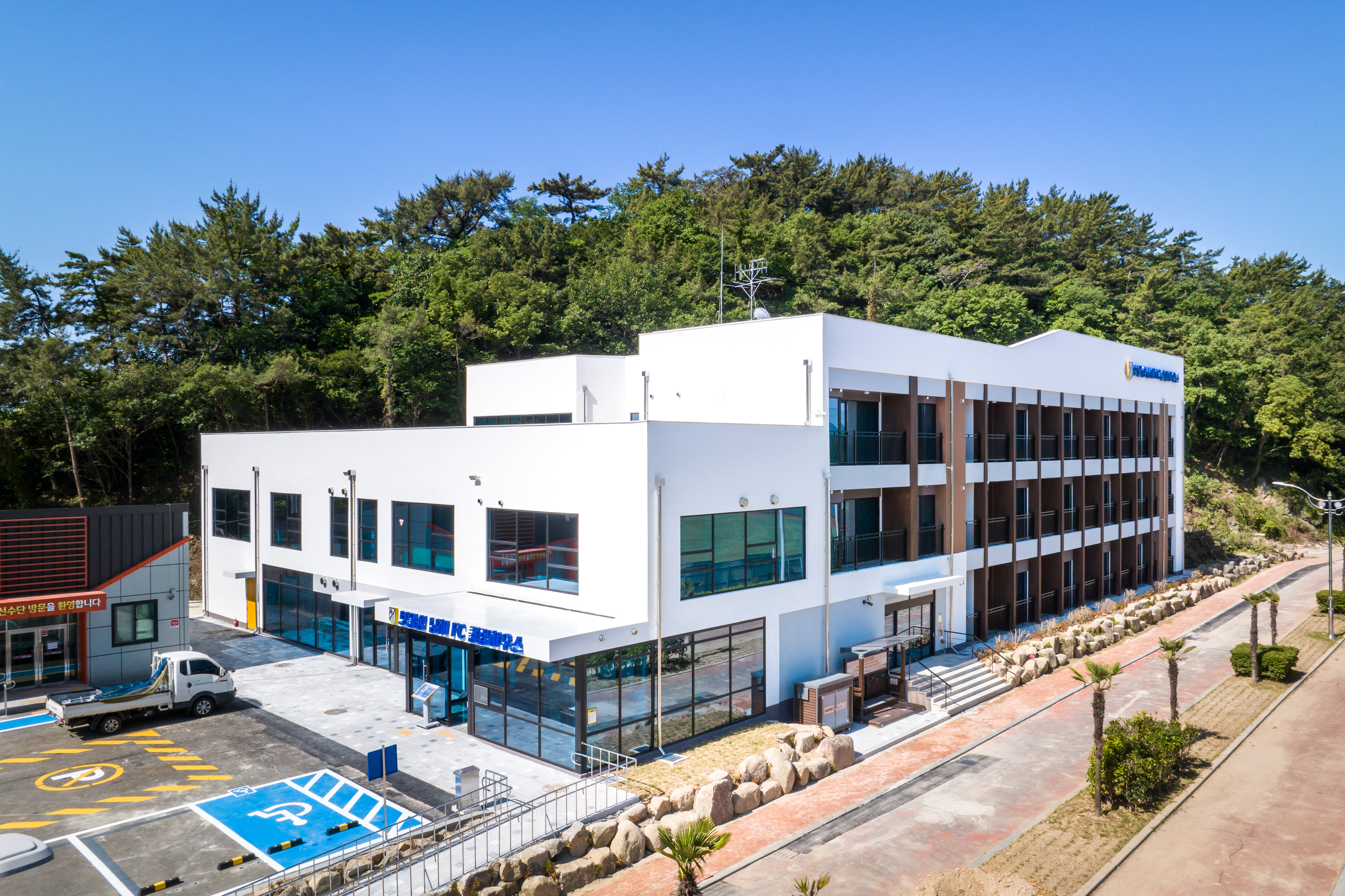 남해군 지방소멸대응기금 사업 순항 중