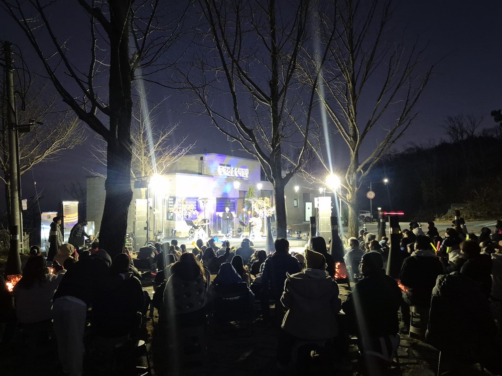 황매산 별빛콘서트 성황리에 마무리