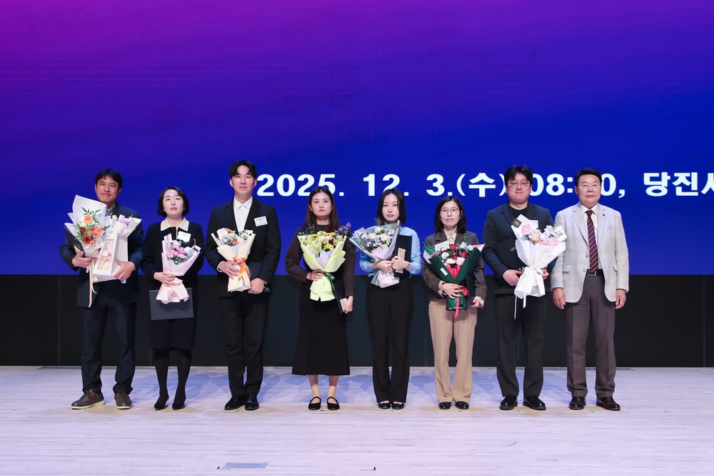 당진시, 2025년 하반기 적극행정 우수공무원 선정