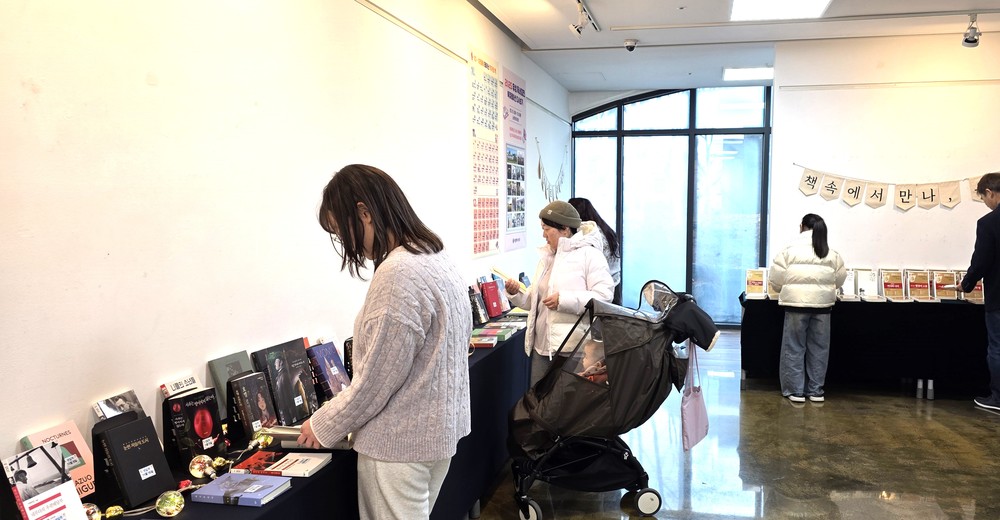 유성구, 도서관에서 다시 만나는 ‘유성독서대전’