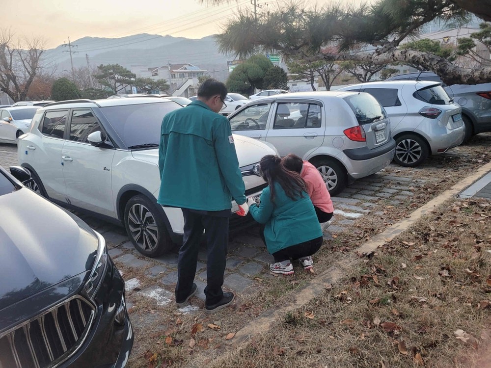 밀양시 산내면, 자동차세 체납 차량 대상 번호판 영치 실시