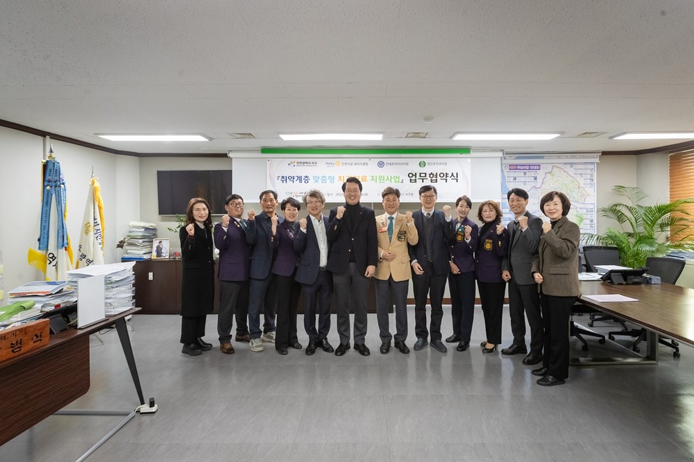인천 서구, ‘민·관협력 확대’로 지역사회 치아건강 한 단계 더 강화