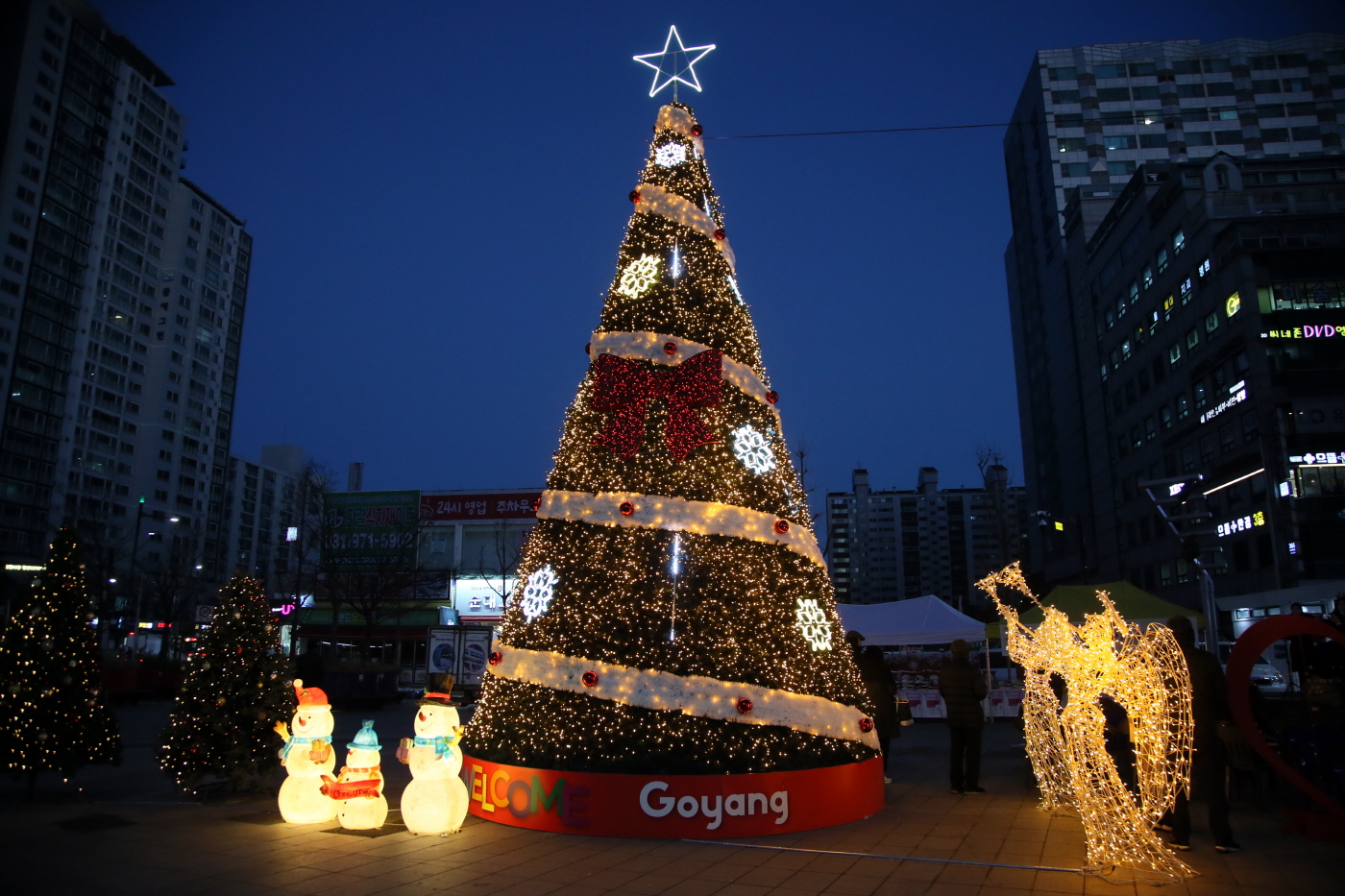 고양시 덕양구, 2025년 성탄 트리 점등식 개최