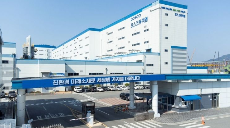 광양시, ‘기초원료 중심 이차전지 특화단지’ 유치 총력 선언