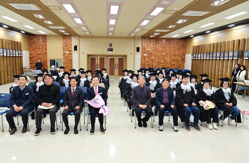 2025 경북도민행복대학 고령군캠퍼스 4기 자체 수료식 개최