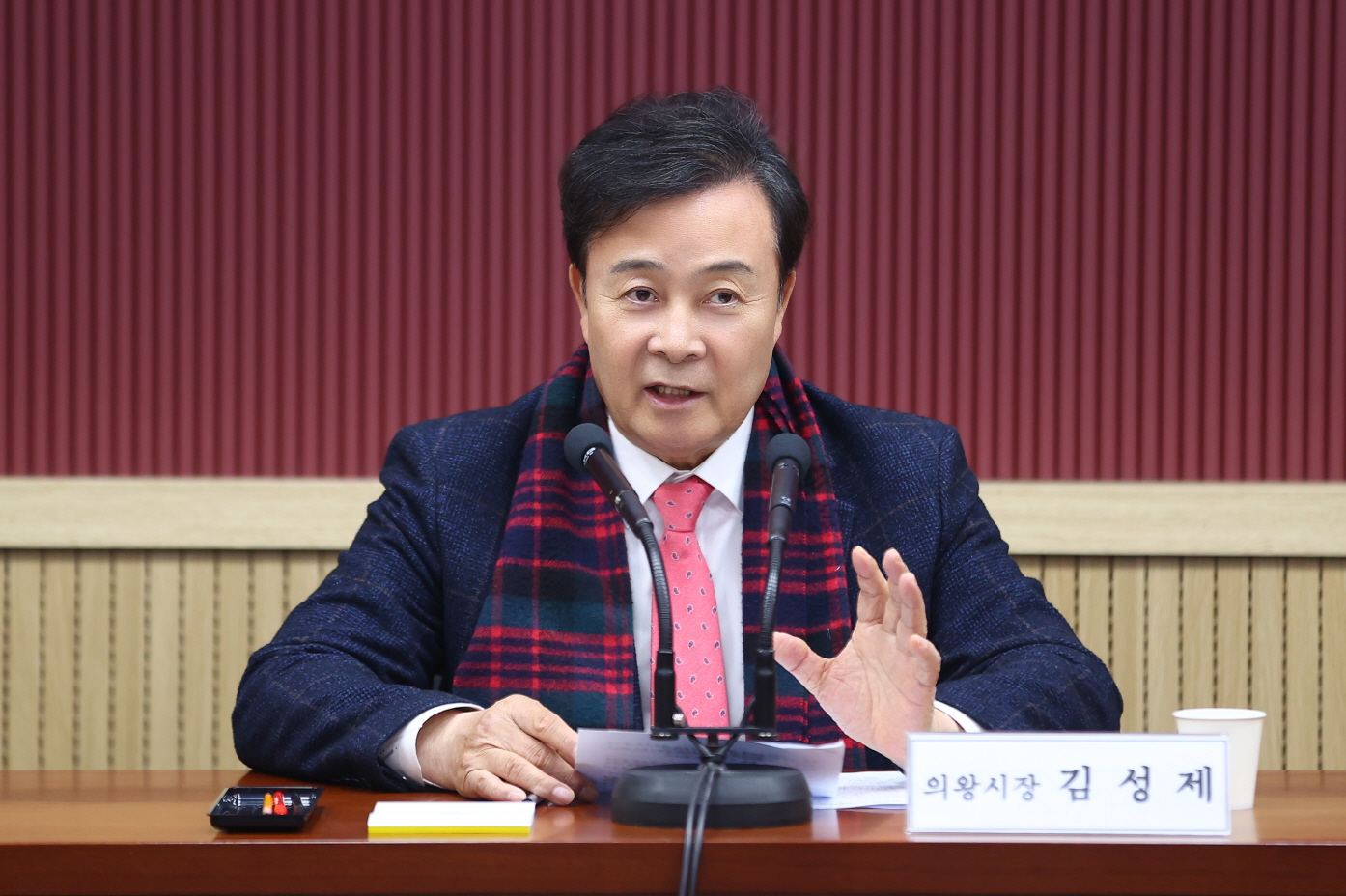 의왕시, '의왕군포안산 공공주택지구' 신속 보상 및 안정적 재정착 위한 주민 간담회 개최