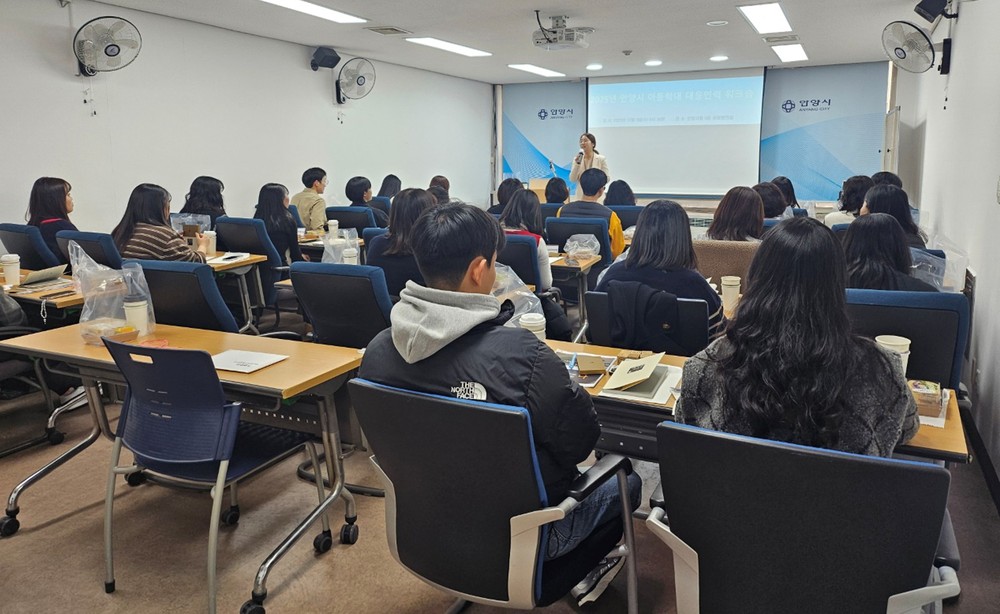 안양시, 아동학대 대응 인력 워크숍 개최…정서 안정 및 역량 강화