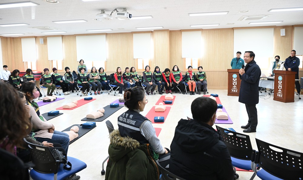 2025년 거창군 여성민방위기동대, 안전 역량 강화 교육 실시