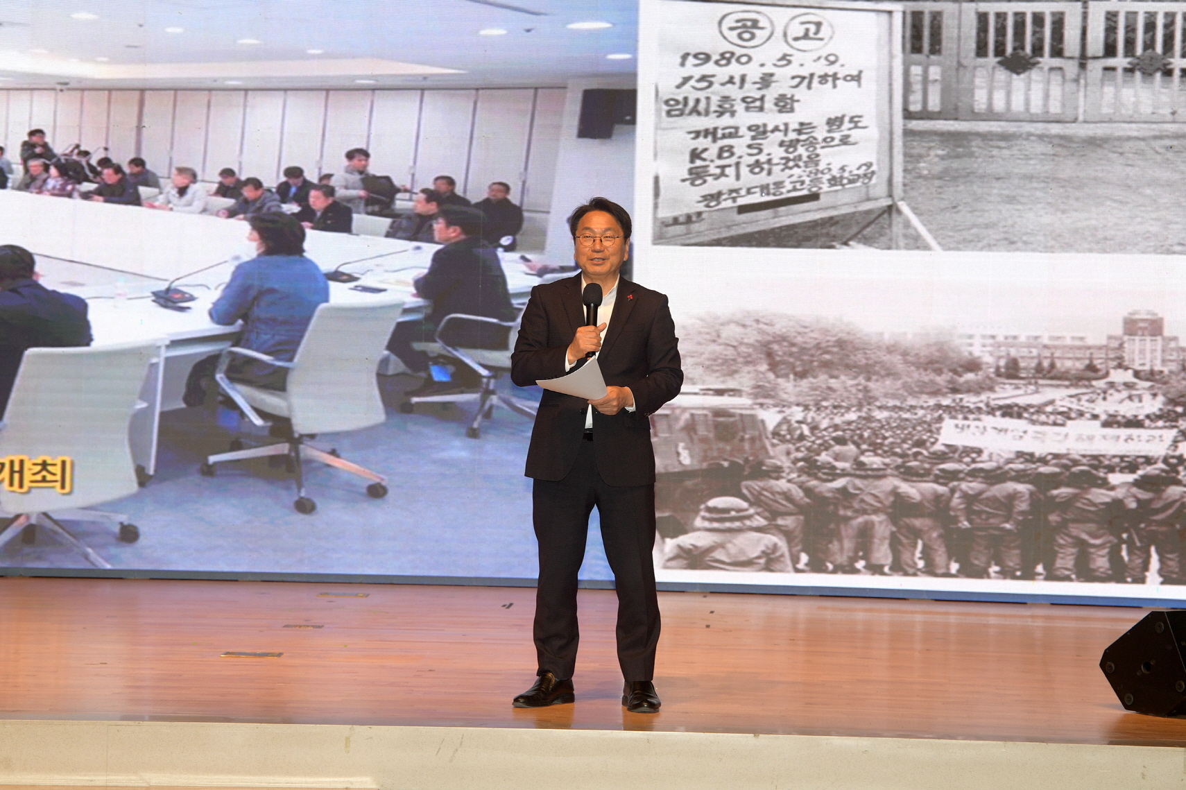 12·3 계엄 1년, 광주공동체 ‘빛의 혁명’ 기자회견…“민관정 연대 새로운 민주협력 모델로 우뚝”
