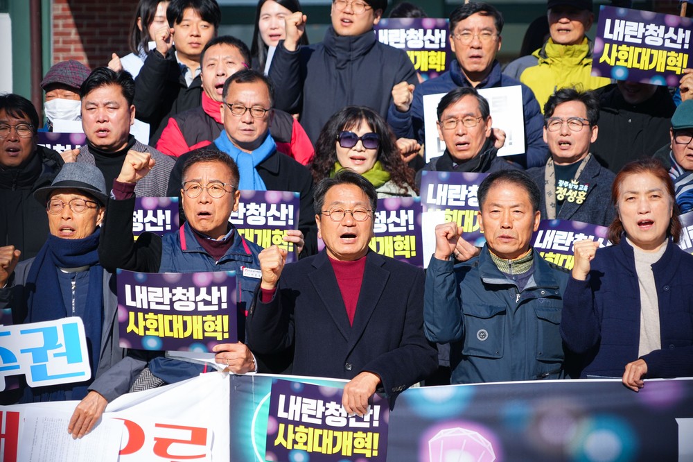 12·3계엄 1년…광주공동체 ‘빛의혁명’ 기자회견 “민관정 연대 새로운 민주협력 모델로 우뚝”