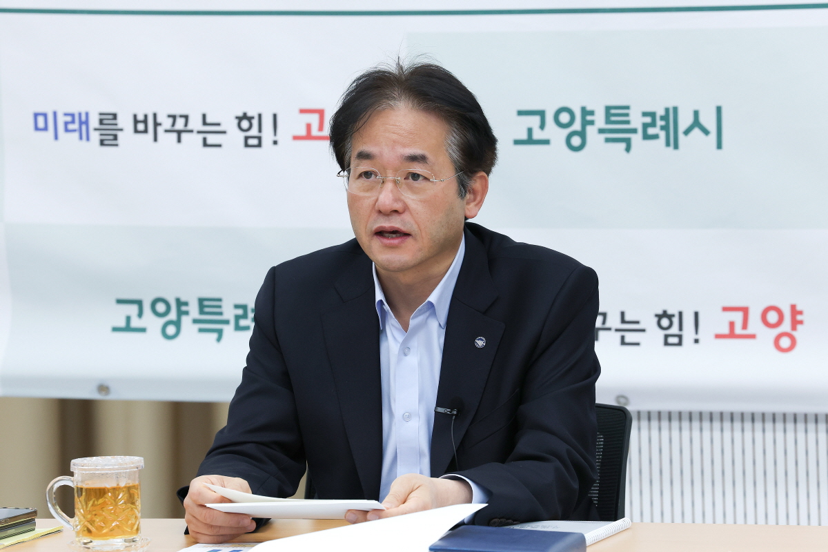 이동환 고양시장, 민선8기 법령·제도 개선 추진 현황 점검