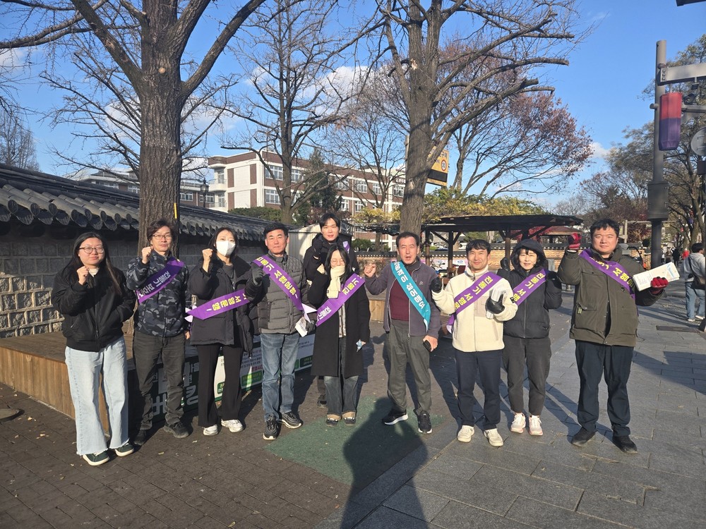 전주한옥마을 안전한 교통문화 정착 위한 홍보 집중