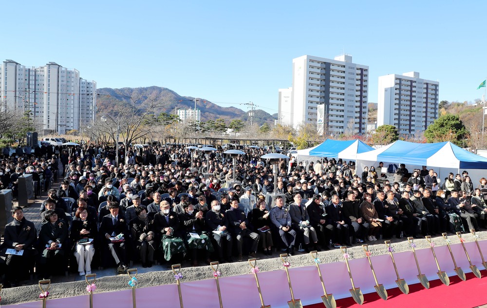 하동군, 숙원 '보건의료원' 건립 본격화…기공식 개최