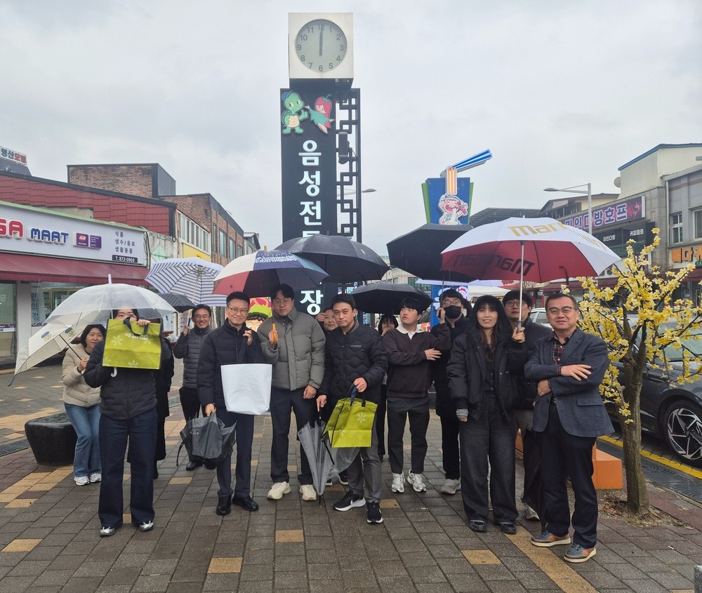 음성군 세정과, 지역경제 활성화 위한 ‘소비촉진운동’ 전개