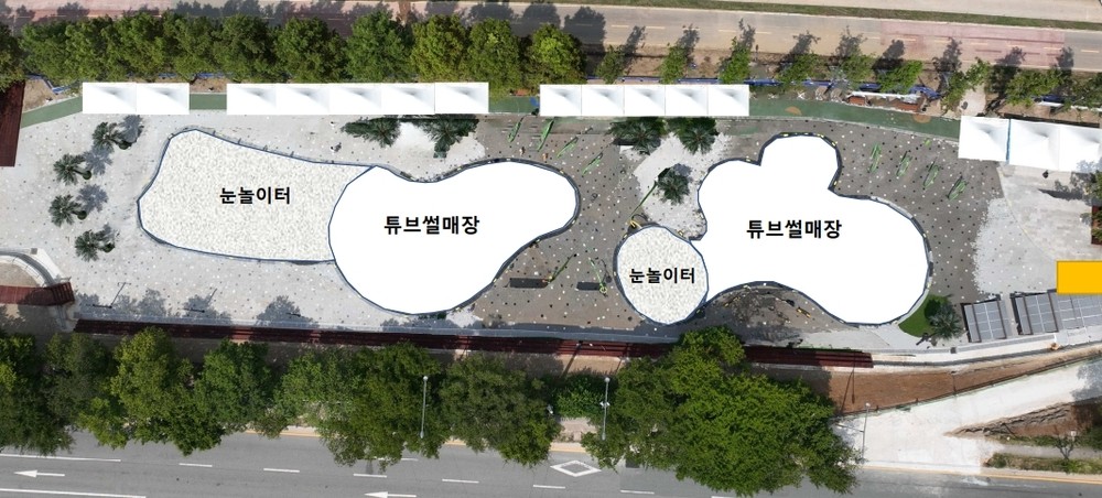 청주시, 겨울방학 맞이 썰매장 2곳 개장