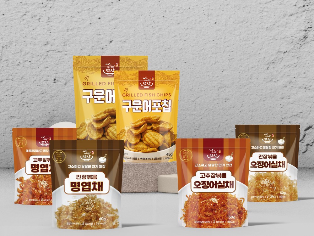 동해시 유망중소기업 ㈜신진식품, K-스낵 글로벌 시장 진출 본격화