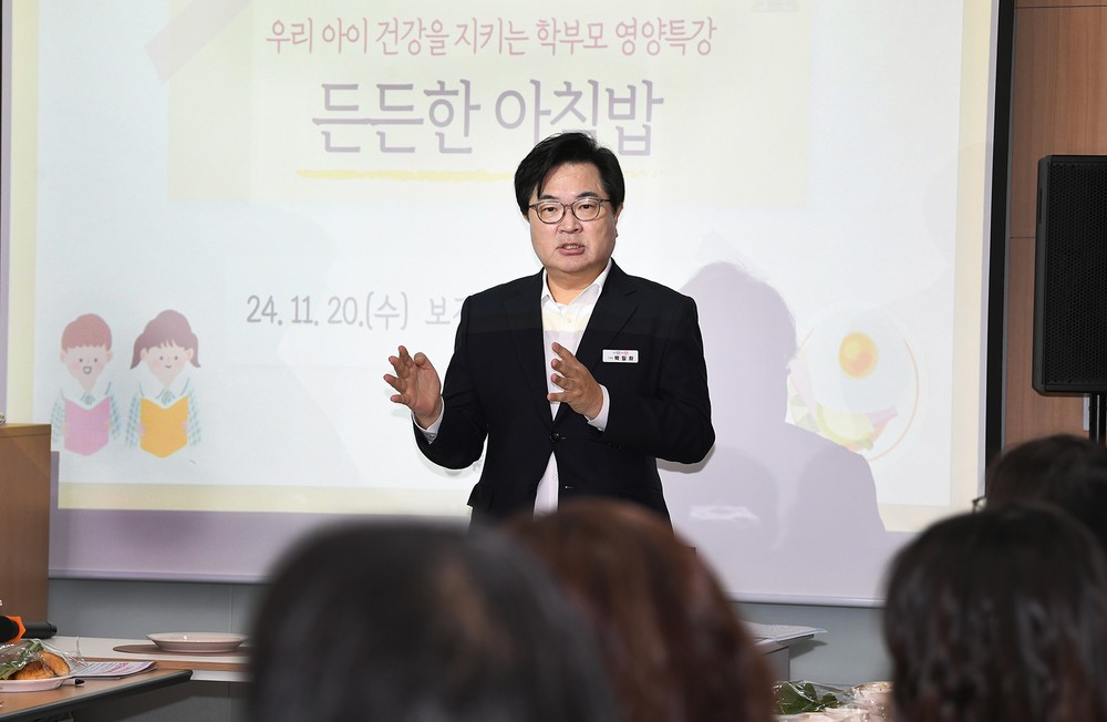 동작구, 영양플러스 사업 서울시 1위 우수기관 선정