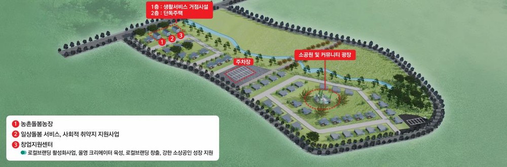 영암군, 행안부 지방소멸대응기금 투자계획 평가 S등급 획득…국비 88억 확보