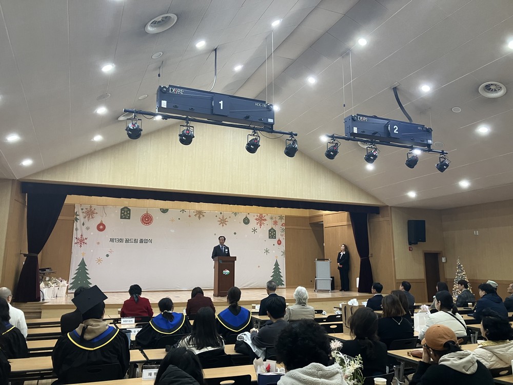 거창군 청소년상담복지센터, 2025년 보고회 및 꿈드림 졸업식 개최