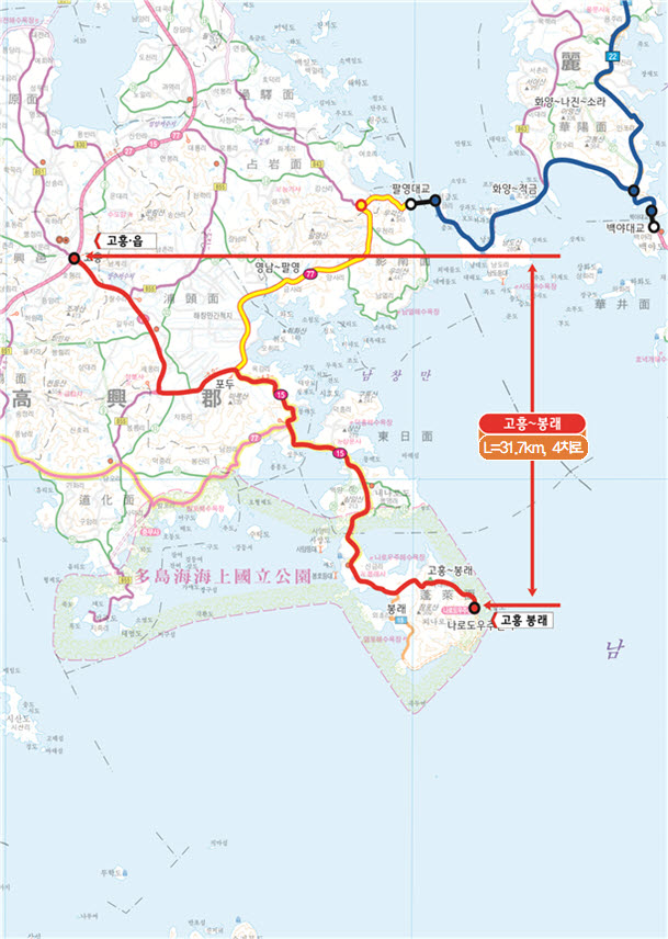 고흥군 현안사업, 국회 의결로 2026년부터 시작