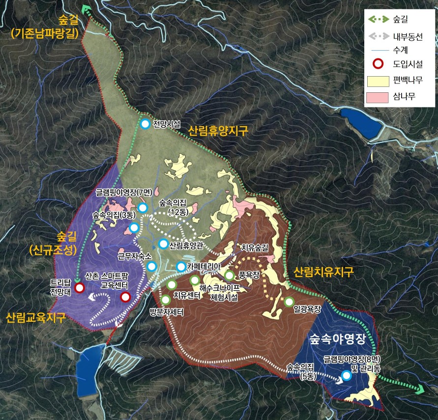국립 다도해 산림치유원 조성 사업, 2026년 본격 추진