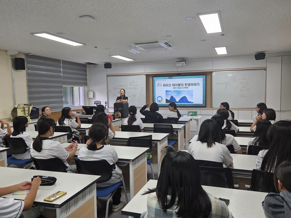 진안사랑장학재단-전북대학교 생활과학교실 지역특화 기초과학 수업 운영
