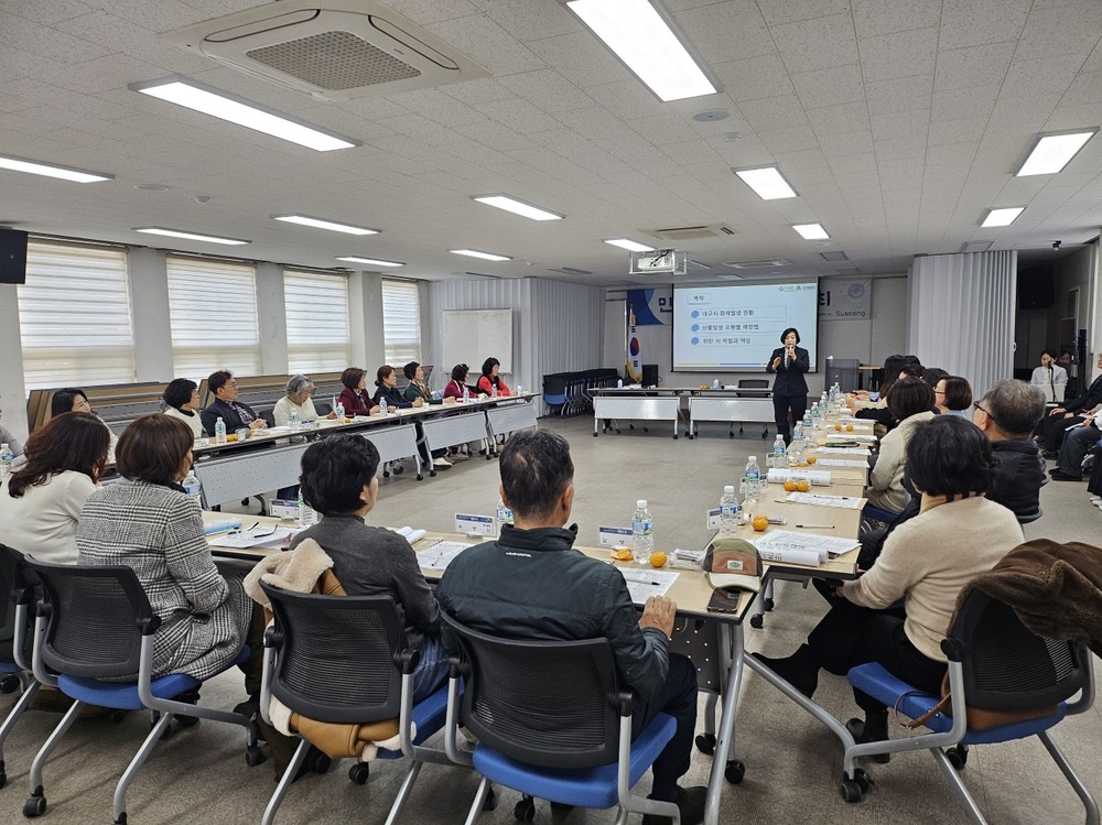 수성구 만촌3동 통우회, ‘산불 예방 안전교육’ 실시