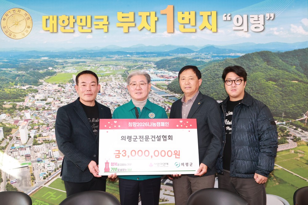 의령군종합사회복지관, 2025년 수강생 작품 발표회 개최
