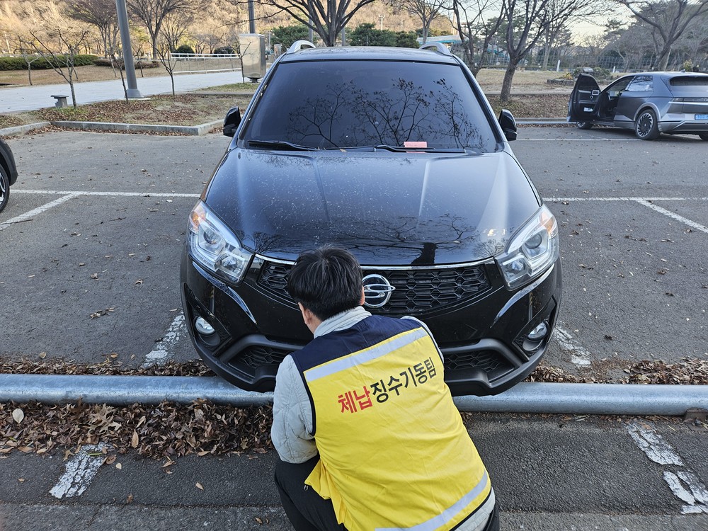 의령군, 체납차량 번호판 ‘일제 영치의 날’ 운영...체납액 징수 강화