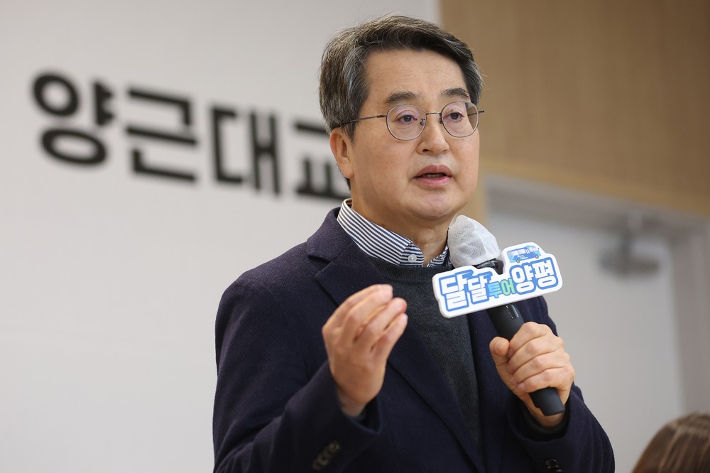 김동연 경기도지사, 양평 양근대교 확장 공사 내년 2월 착공 약속