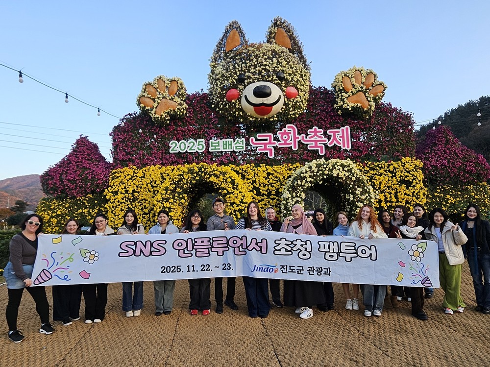 진도군, 외국인 홍보단 초청… 전 세계에 진도 매력 알린다