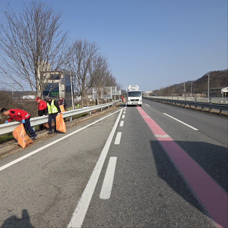 국도 5호선 도로변 환경정비 시행