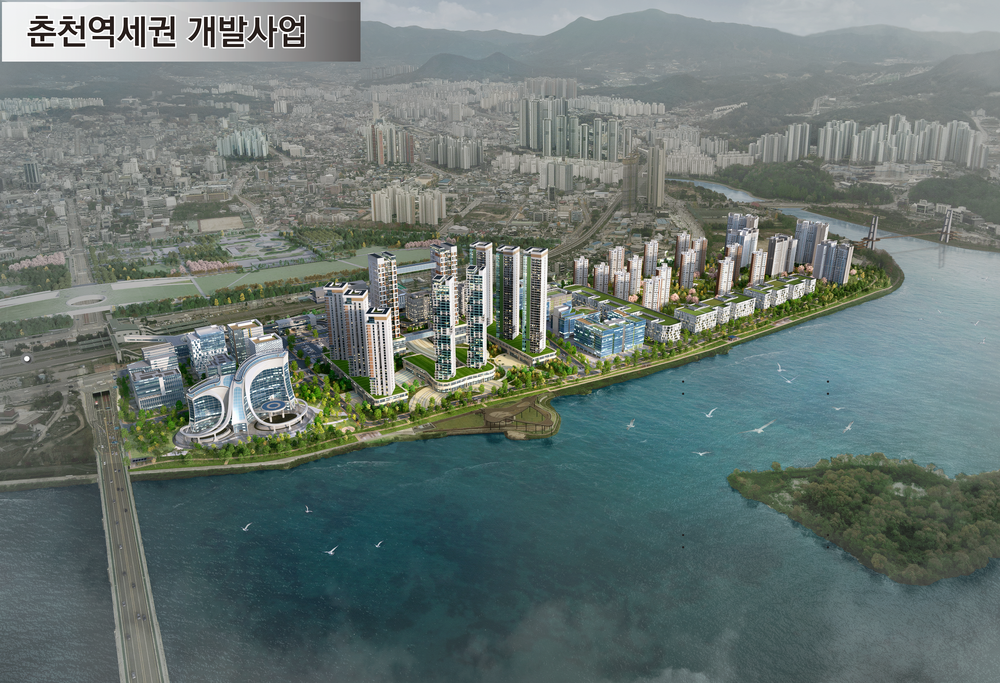 춘천역세권개발사업, 예타 통과로 개발 본궤도