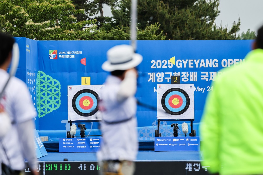 계양구, 예산낭비 막고 재정 효율 극대화하다