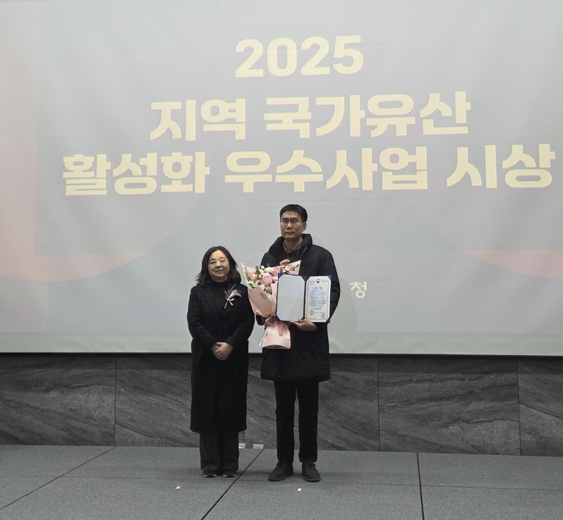 청주시 국가유산 교육 ‘탐나는 청주’, 4년 연속 우수사업 선정