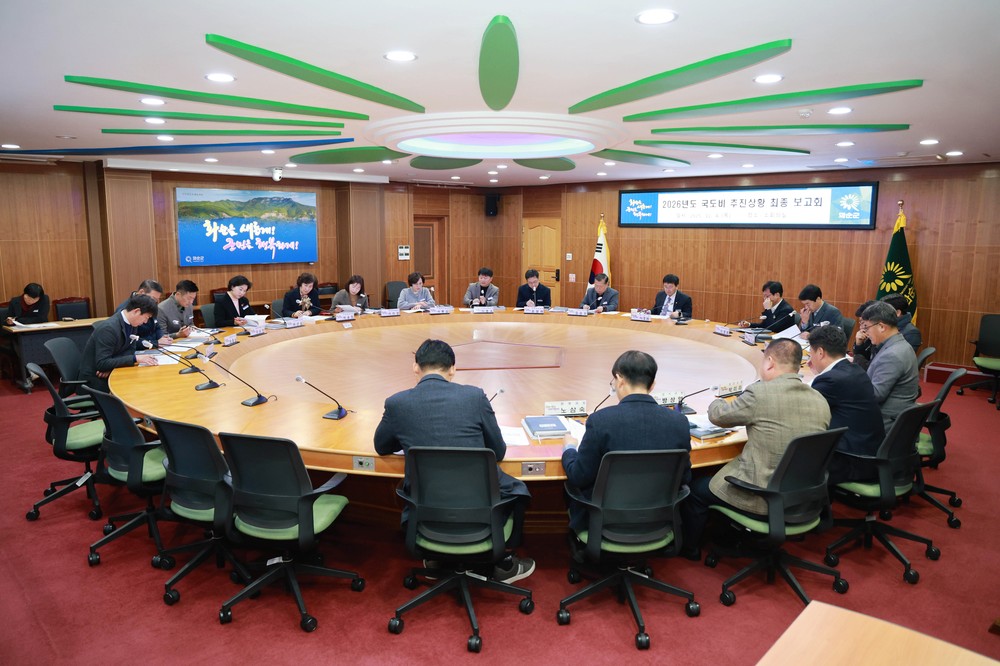 화순군, 2026년 국·도비 확보 추진상황 최종 보고회 개최