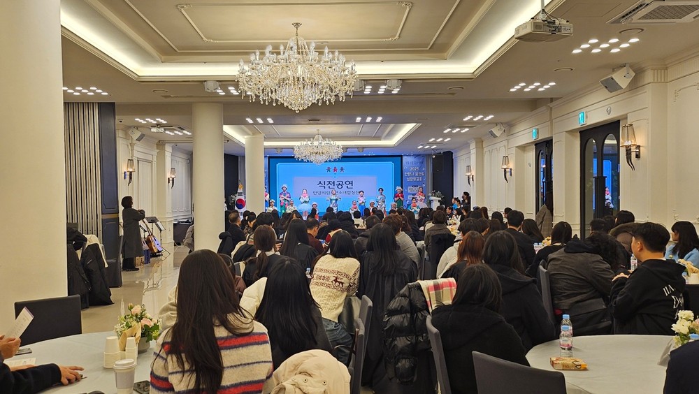 위기청소년 상담·보호 등 유공 표창, 학교 밖 청소년 18명 졸업식