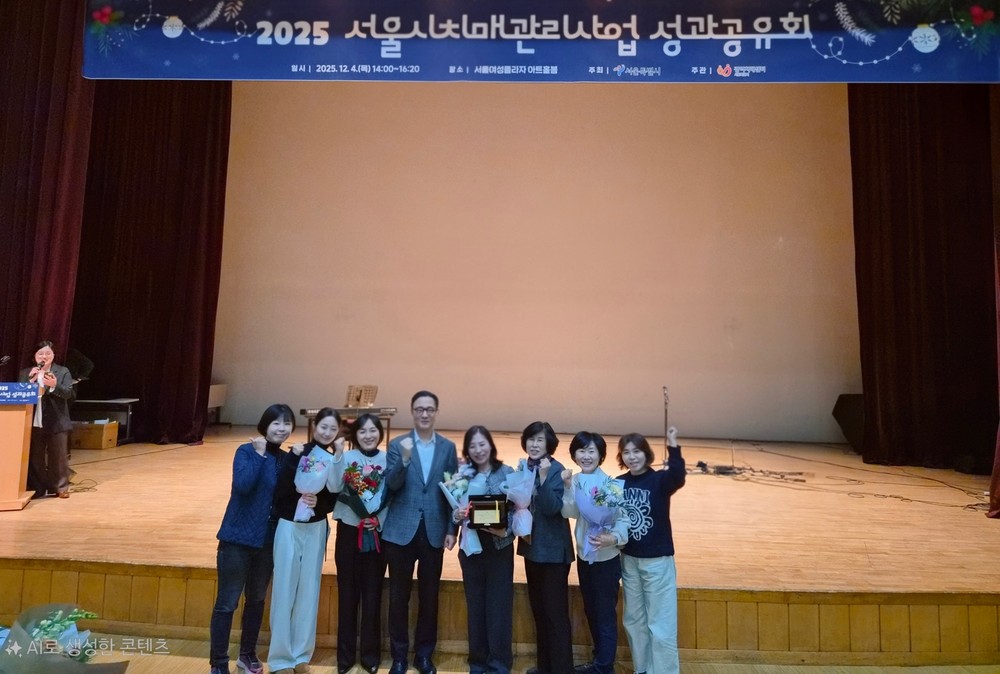구로구, 치매조기검진 ‘기억 동행 이동카’ 서울시 최우수 사업 선정