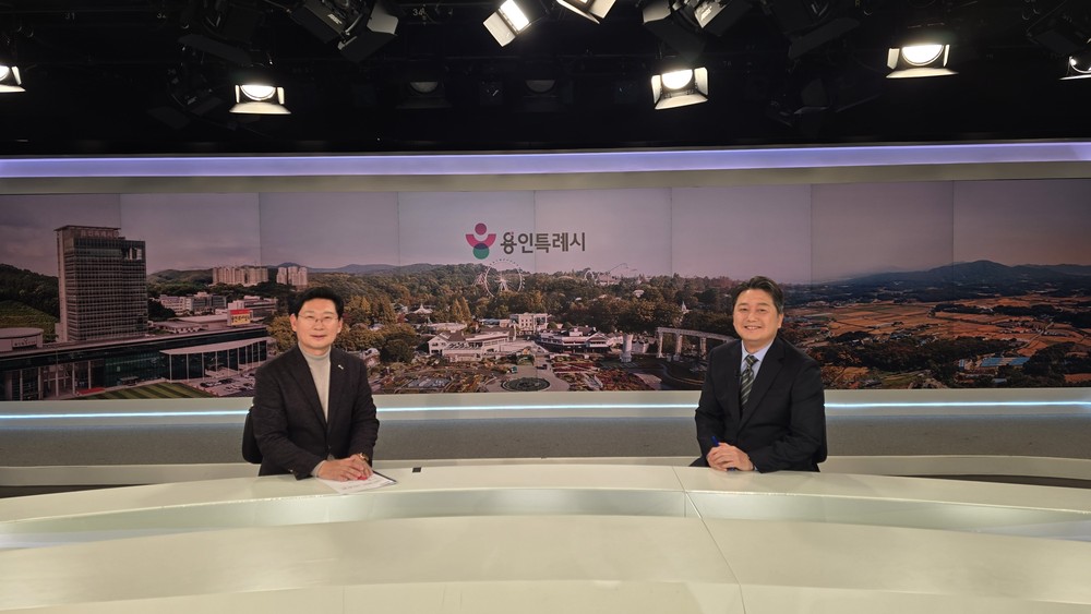 이상일 용인특례시장, “반도체 허브 용인은 인구 150만 명의 광역시로 도약할 것”