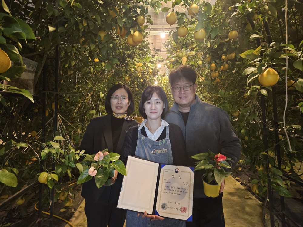 용인특례시, 치유농업 전문인력 배출…한수정 ‘팜앤트리’ 대표 우수상 수상