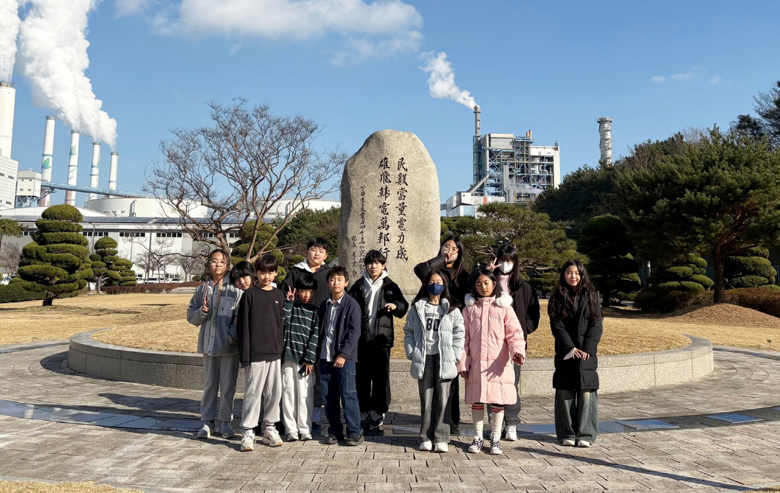태안군청소년수련관, 4일 태안발전본부 견학·체험 프로그램 진행