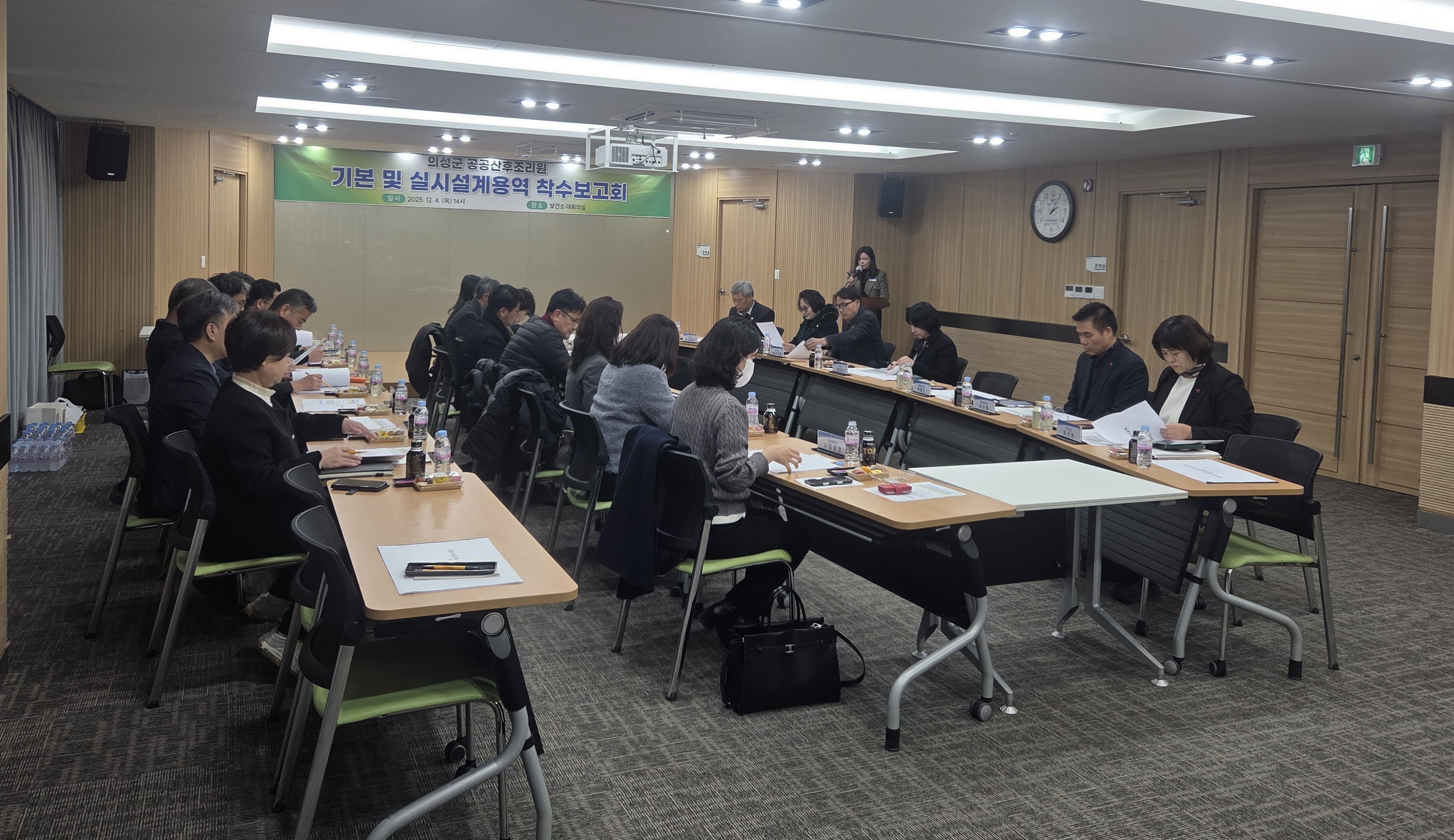 의성군, 공공산후조리원 설계 착수 2027년 완공 목표