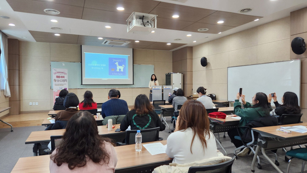 포천시 가산도서관, 북스타트 부모교육 특강 성공적으로 마쳐