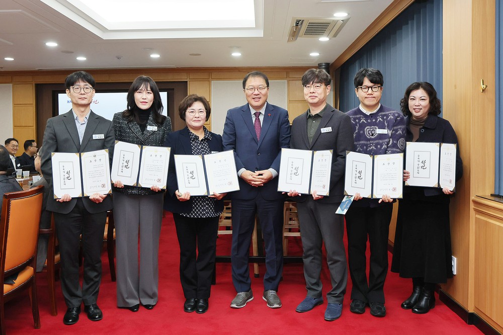 창원특례시, 11월 ‘이달의 우수공무원’ 선정