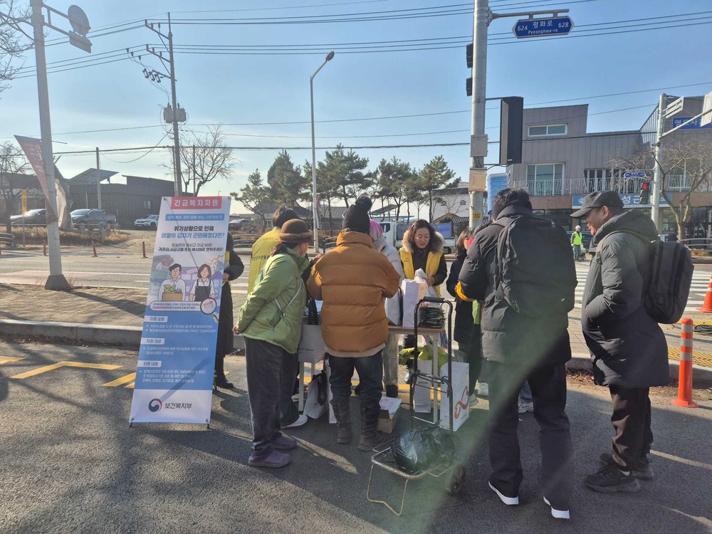 연천군, 겨울철 복지위기가구 발굴 및 고독사 예방을 위한 홍보 캠페인 실시