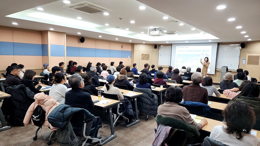 과천시, 연말정산·자산관리 돕는 ‘세테크 첫걸음’ 특강 개최