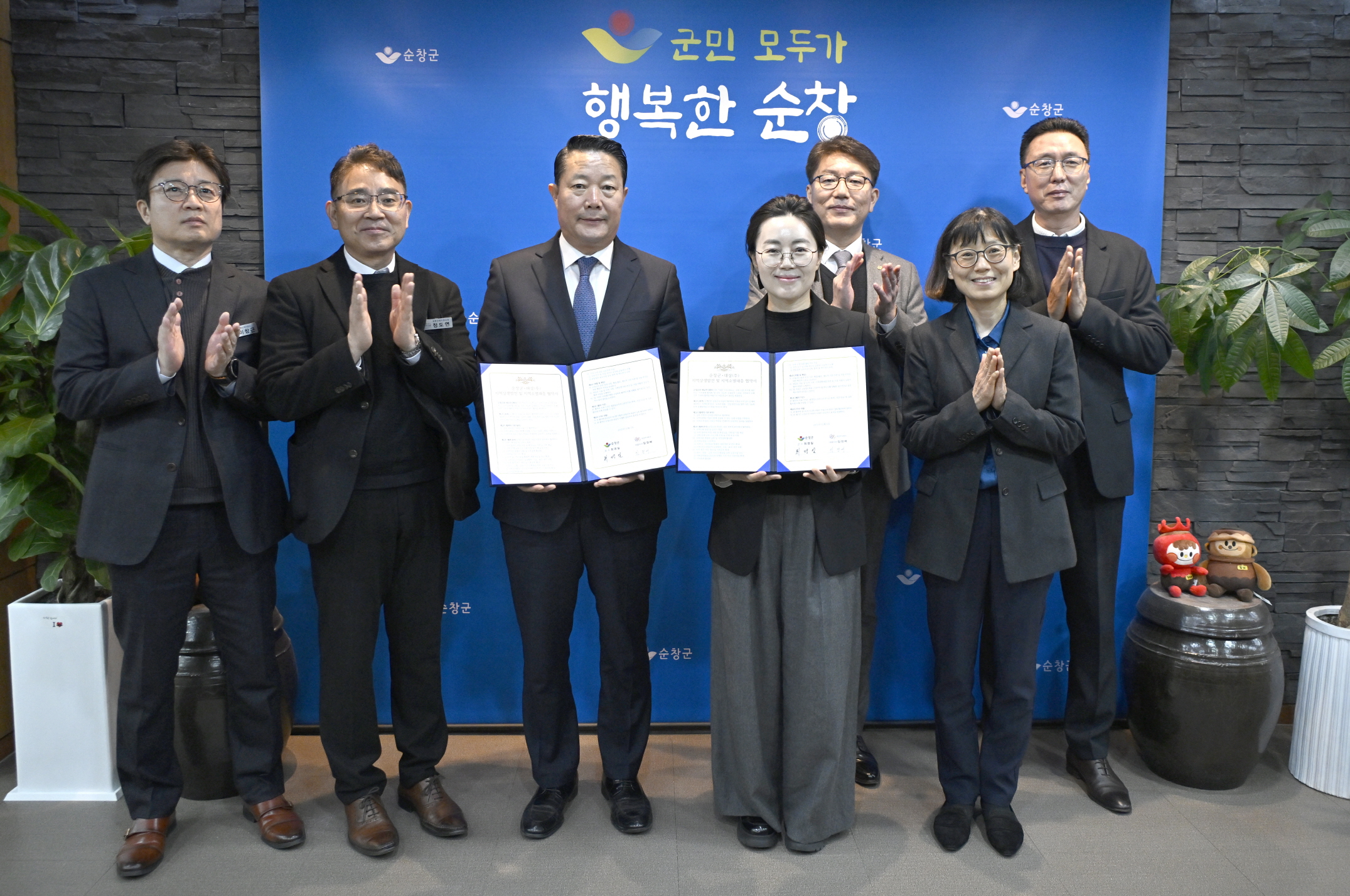 순창군–대상㈜, 지역소멸 대응 및 상생발전 위한 업무협약 체결